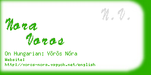 nora voros business card