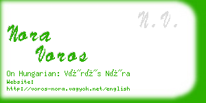 nora voros business card